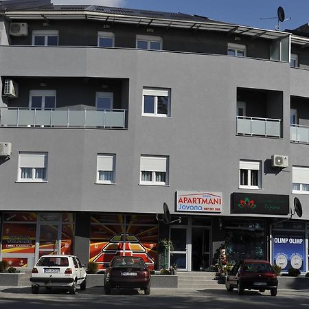 Apartment Jovana Никшич Экстерьер фото